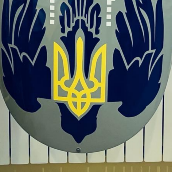 Ukrainian Developers Near Completion of New Long-Range Weapon for Armed Forces