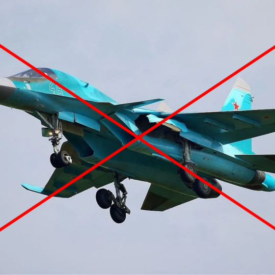 Ukrainian Forces Destroy Russian Su-34 Fighter-Bomber Over Kursk Region