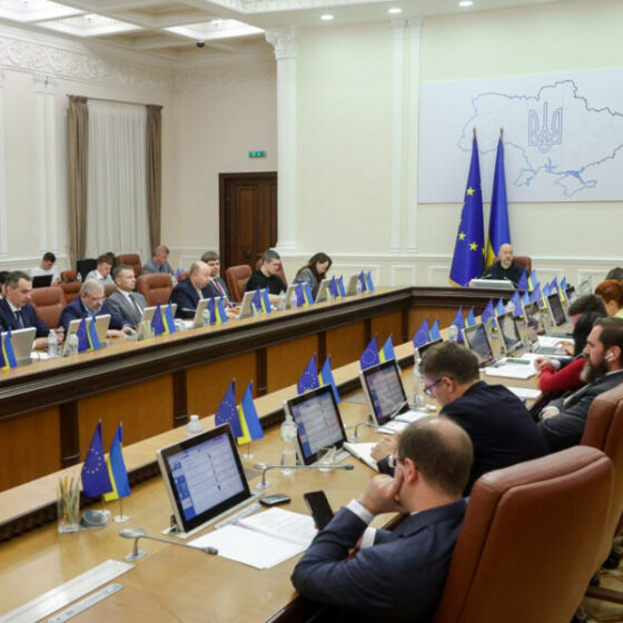 Cabinet of Ukraine Approves Draft Law for €200 Million Grant Agreement with France