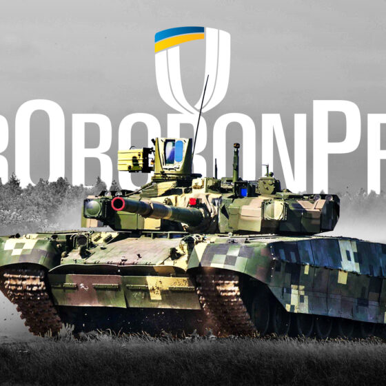 Ukroboronprom Enters Top 50 Global Defense Companies – Defense News