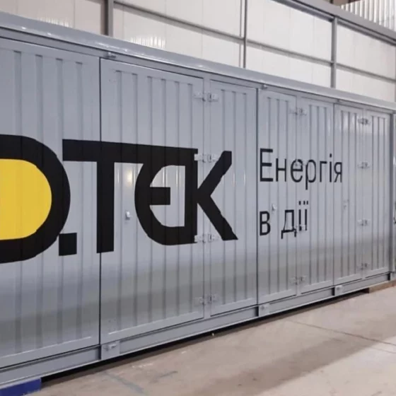DTEK to Invest €140 Million in Energy Storage Facilities in Ukraine