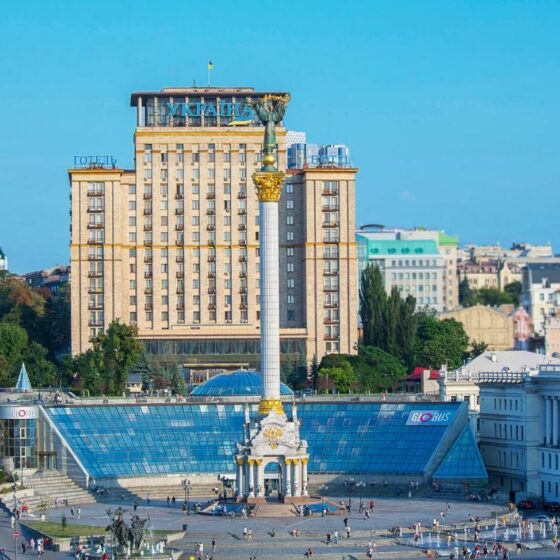 Hotel “Ukraine” in Kyiv Sold for UAH 2.5 Billion
