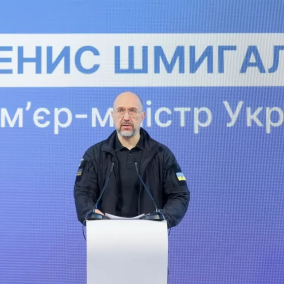 Ukraine’s Energy Support Fund Receives Approximately €700 Million from International Partners