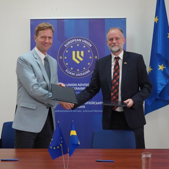Sweden Allocates €2.4 Million to Ukraine for “Smereka” Case Management System