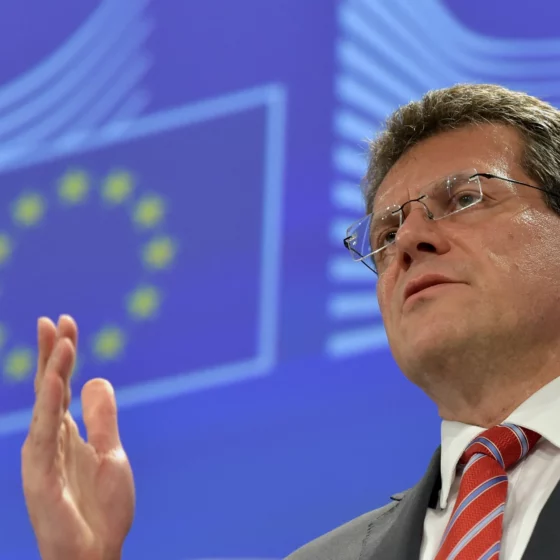 Ukraine Expected to Receive €35 Billion in New EU Credit by Year-End, Says European Commission