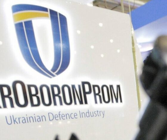 Ukroboronprom Signs Agreements with Western Defense Companies to Boost Military Capabilities