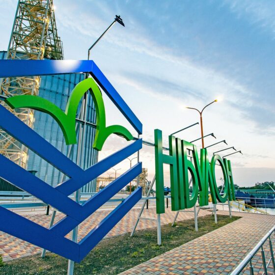 Nibulon Ready to Construct Vessels for Underwater Demining to Protect Kyiv HPP and Danube Ports