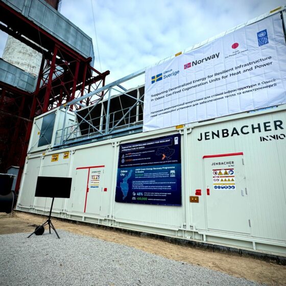 International Partners Deliver First Gas Piston Installation to Odesa, Enhancing Energy Resilience