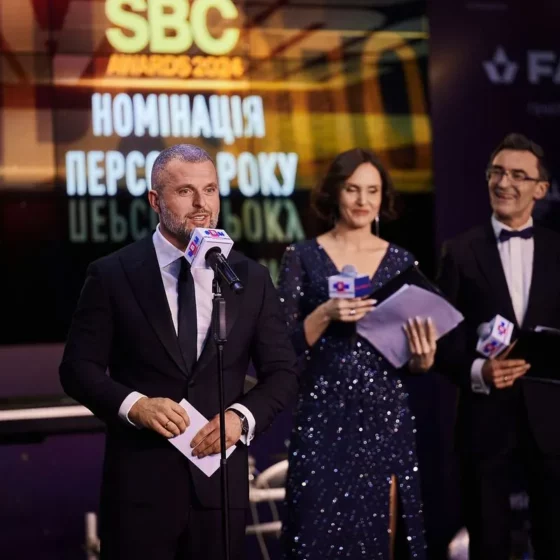 SBC Ukraine Awards 2024: Sports, Marketing, and Creativity Take Center Stage