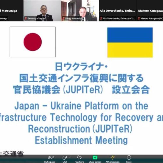 Ukraine and Japan Establish Technological Platform for Infrastructure Reconstruction