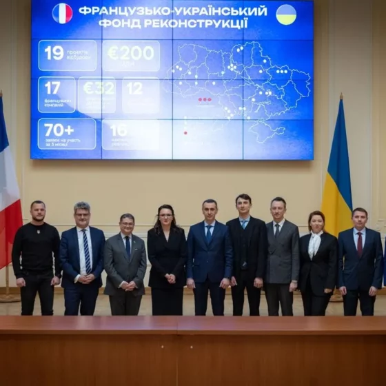 Ukraine and France Sign Seven Medical Development Agreements Worth €51 Million: Key Projects and Impacts