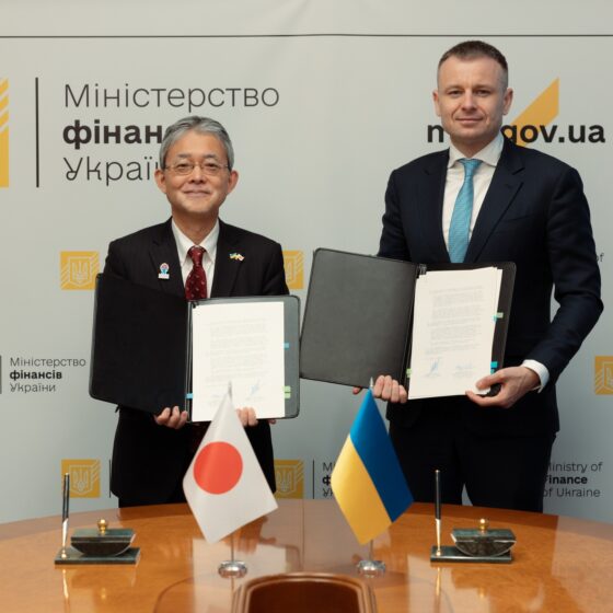 Japan Extends $3 Billion, 30‑Year Loan to Ukraine under G7 ERA Mechanism