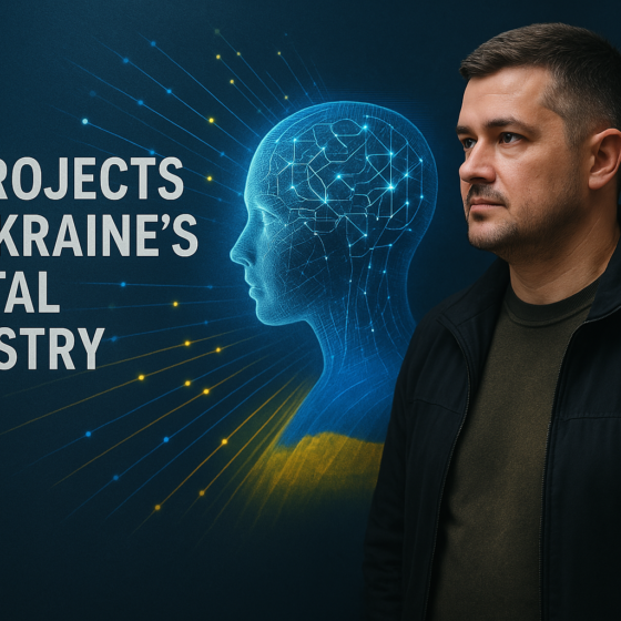 Ukraine’s Ministry of Digital Transformation Developing 5 AI-Based Products