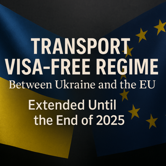 “Transport Visa-Free Regime” Between Ukraine and the EU Extended Until the End of 2025