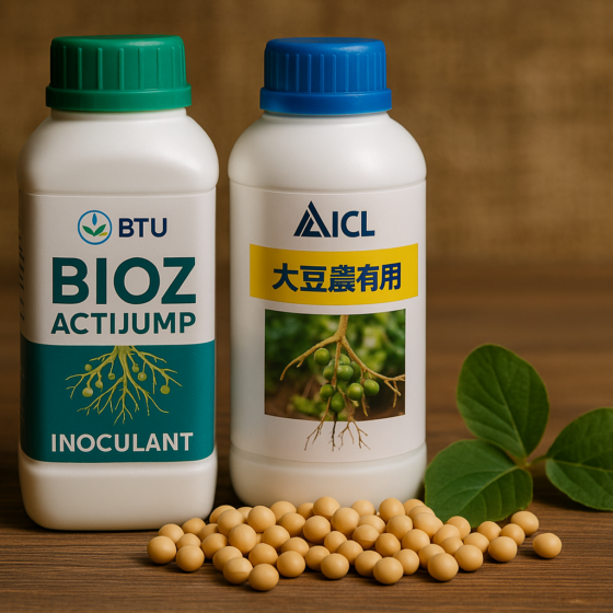BTU and ICL Japan Announce Strategic Partnership to Develop Innovative Biological Inoculants