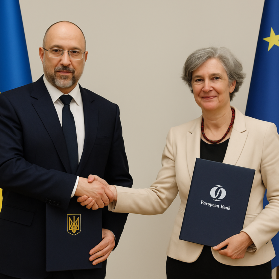 Ukraine to Receive €270 Million from EBRD to Support Energy Sector