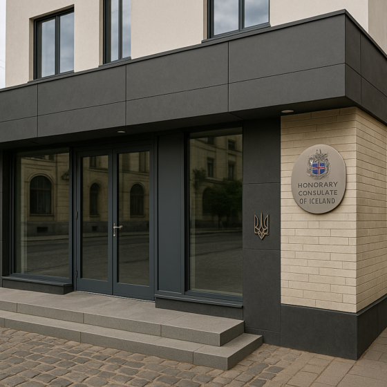 Iceland Deepens Engagement in Western Ukraine with New Honorary Consulate in Lviv