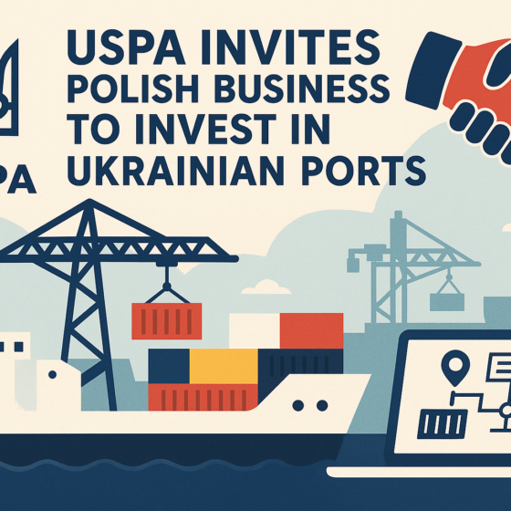 USPA Invites Polish Businesses to Invest in Ukrainian Ports