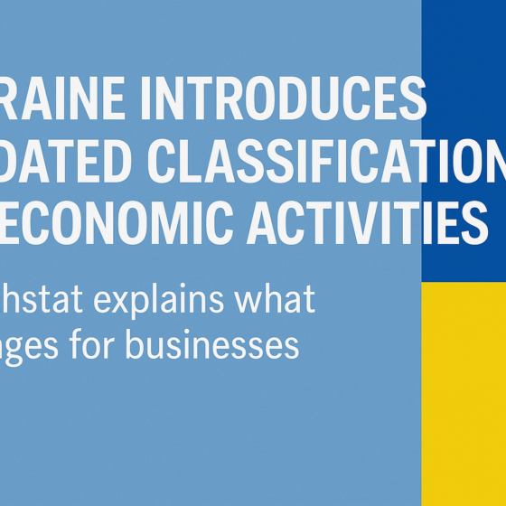 Ukraine Introduces Updated Classification of Economic Activities: Derzhstat Explains What Changes for Businesses